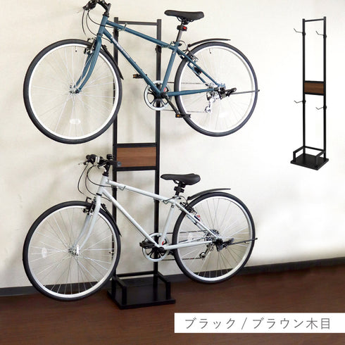 自転車スタンド Lex(レック) 2台用.|s9